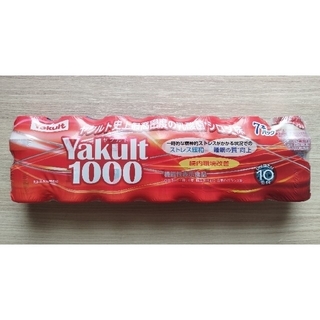 ヤクルト(Yakult)のクール便発送☆ヤクルト１０００　１パック７本入り(ソフトドリンク)