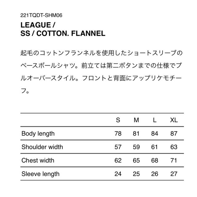 WTAPS 22ss LEAGUE SS COTTON. FLANNEL.