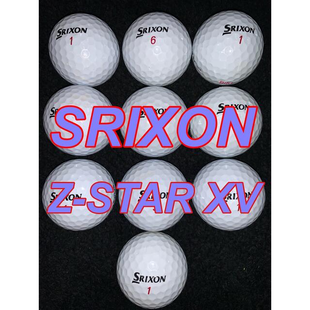 Srixon - R29 いちくん様専用スリクソン Z-STAR XV A級 ロストボールの