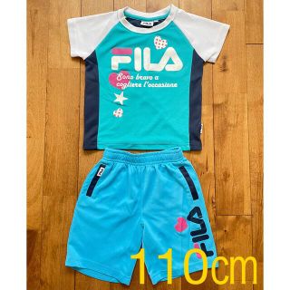 フィラ(FILA)のスポーツウェア110　FILA　フィラ　ジャージ　体操着　女の子110(その他)