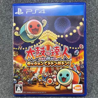 バンダイナムコエンターテインメント(BANDAI NAMCO Entertainment)の太鼓の達人 セッションでドドンがドン！ PS4(家庭用ゲームソフト)