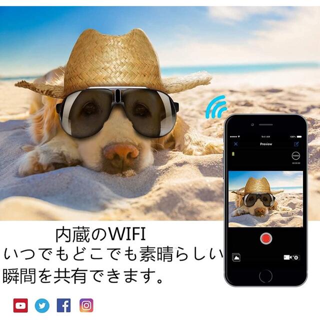 かとサイヤ民様専用 スマホ/家電/カメラのカメラ(ビデオカメラ)の商品写真