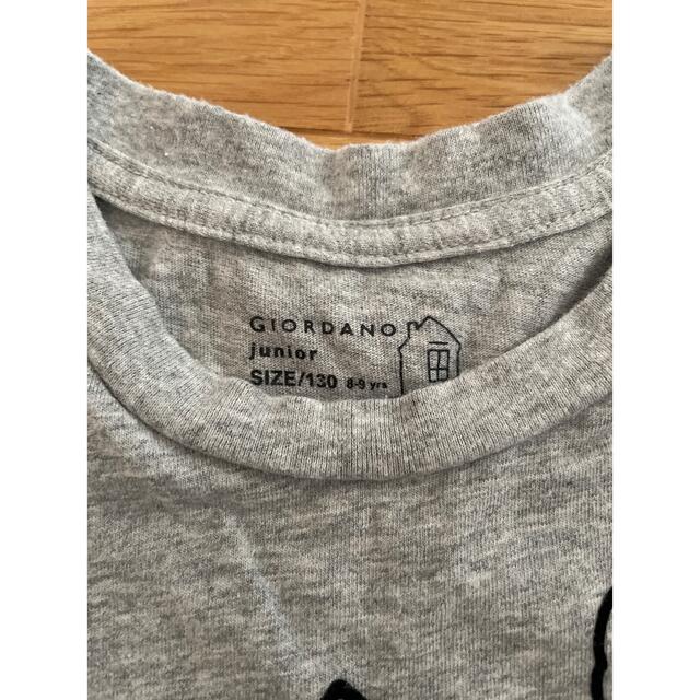 ターニャ様専用　週末値下げ　GIORDANO  Tシャツ130 キッズ/ベビー/マタニティのキッズ服男の子用(90cm~)(Tシャツ/カットソー)の商品写真