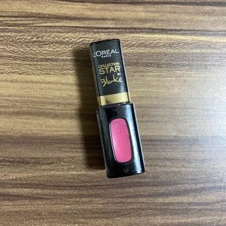 ロレアルパリ(L'Oreal Paris)のロレアルパリリップグロス(リップグロス)