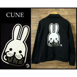 キューン ジャージの通販 54点 | CUNEを買うならラクマ