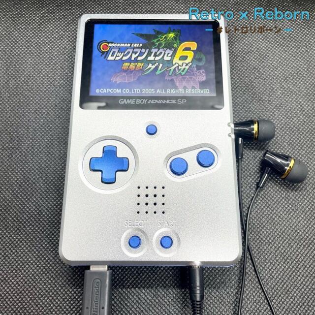 ゲームボーイアドバンス SP 本体 GAMEBOY ADVANCE SP-