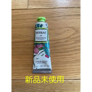 ロクシタン(L'OCCITANE)のロクシタンハンドクリーム HERBAE 30ml(ハンドクリーム)