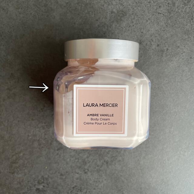 laura mercier(ローラメルシエ)のローラメルシエアンバーバニラ　200g コスメ/美容のボディケア(ボディクリーム)の商品写真