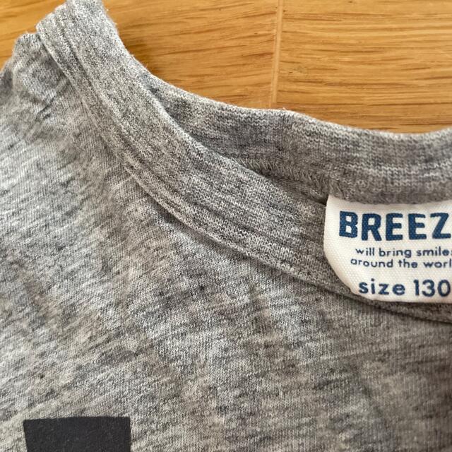 BREEZE(ブリーズ)のyu_ki_208様専用　　週末値下げ　BREEZE  Tシャツ　130 キッズ/ベビー/マタニティのキッズ服男の子用(90cm~)(Tシャツ/カットソー)の商品写真