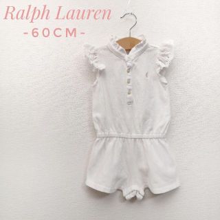 ラルフローレン(Ralph Lauren)の✨こりすけさん用✨ラルフローレン　ロンパース　ワンピース　ホワイト　60cm(ロンパース)