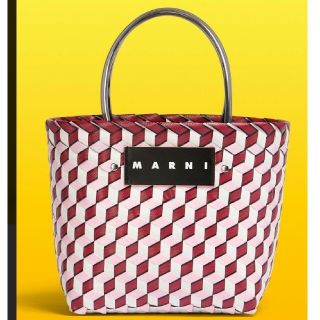 マルニ(Marni)の★新品未使用　MARNI　かごバッグ　スリーディー　キューブウォーブン(かごバッグ/ストローバッグ)