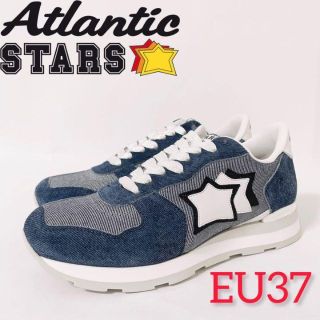 アトランティックスターズ(Atlantic STARS)の★定価39,800円★ Atlantic STARS アトランティックスターズ(スニーカー)