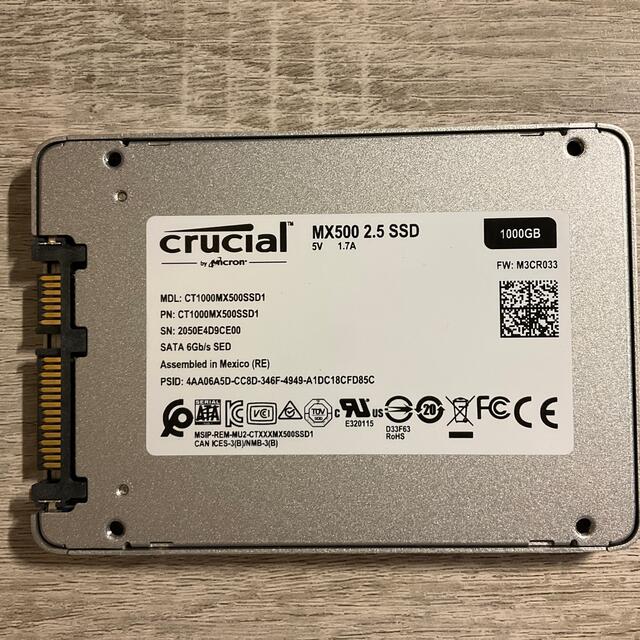 MX500 1000GB 1ヶ月使用品 1