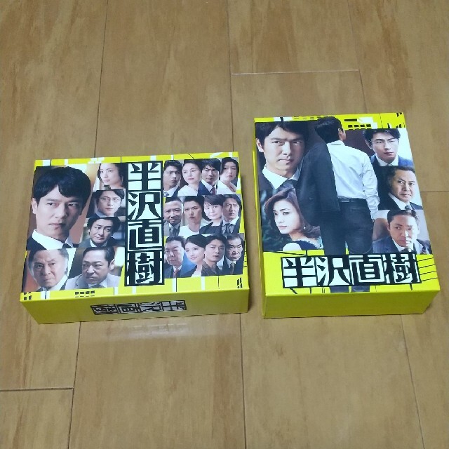 半沢直樹 ドラマ1期+2期 Blu-ray BOX