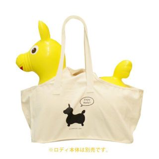 ロディ(Rody)のrody専用バック(キャラクターグッズ)