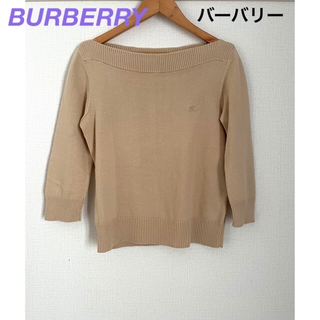 BURBERRY BLUE LABEL(バーバリーブルーレーベル)のBURBERRY BLUE LABELバーバリー ブルーレーベル トップス レディースのトップス(カットソー(長袖/七分))の商品写真