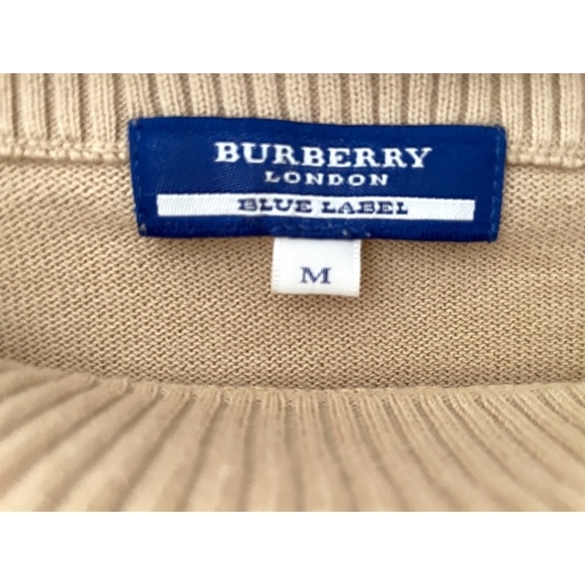 BURBERRY BLUE LABEL(バーバリーブルーレーベル)のBURBERRY BLUE LABELバーバリー ブルーレーベル トップス レディースのトップス(カットソー(長袖/七分))の商品写真