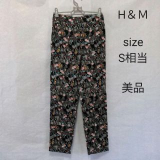 エイチアンドエム(H&M)のセール❗　H＆Ｍ　エイチアンドエム　レディーススキニーパンツ　ストレッチパンツ(スキニーパンツ)