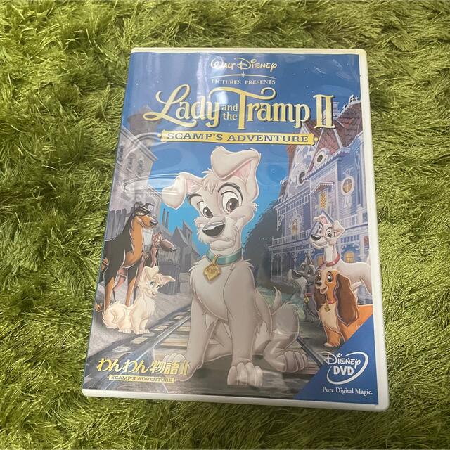 Disney わんわん物語II DVDの通販 by eony's shop｜ディズニーならラクマ