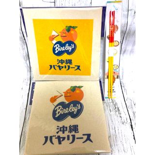 沖縄　バヤリース　ちむどんどん　トートバッグ　お箸　ノベルティ　非売品(ノベルティグッズ)