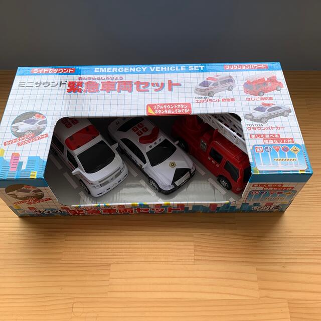 noah様専用です。
