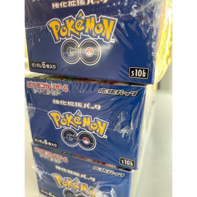 ポケモンGO 3BOX 未開封 ポケカ ポケモン カード ポケモンGO 3BOX 未開封 ポケカ ポケモン カード
