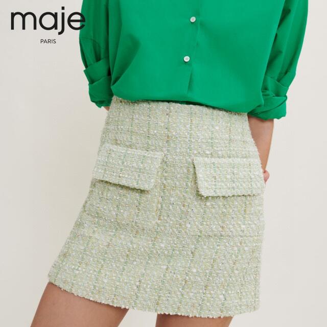maje - ❤️maje2022新作 新品 グリーンミニスカート 綺麗上品の通販