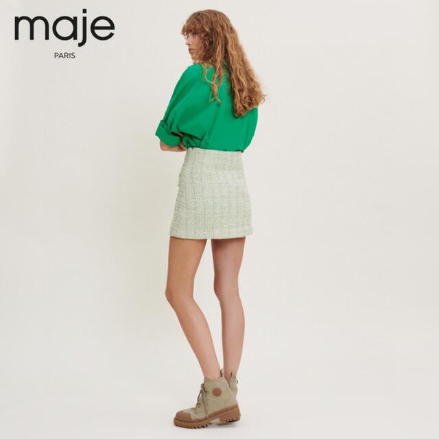 メカニカル ❤️maje2022新作 新品 ニット ロングスカート 綺麗 上品