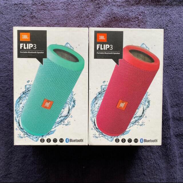 Flip(フリップ)のJBL FLIP3 1点 スマホ/家電/カメラのオーディオ機器(スピーカー)の商品写真