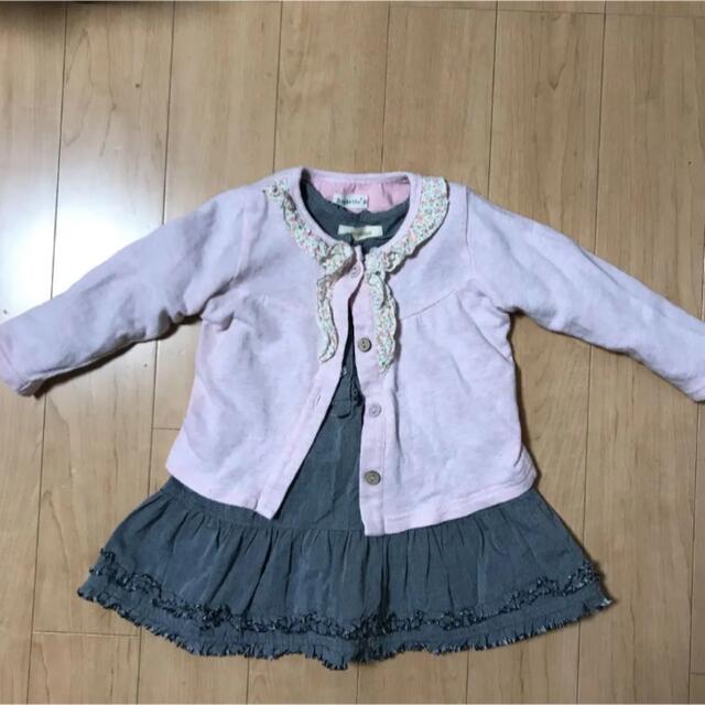 Biquette Club(ビケットクラブ)のビケットクラブ カーディガン　80 キッズ/ベビー/マタニティのベビー服(~85cm)(カーディガン/ボレロ)の商品写真