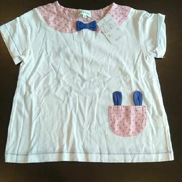 Branshes(ブランシェス)の女の子　上下セット　100 キッズ/ベビー/マタニティのキッズ服女の子用(90cm~)(Tシャツ/カットソー)の商品写真