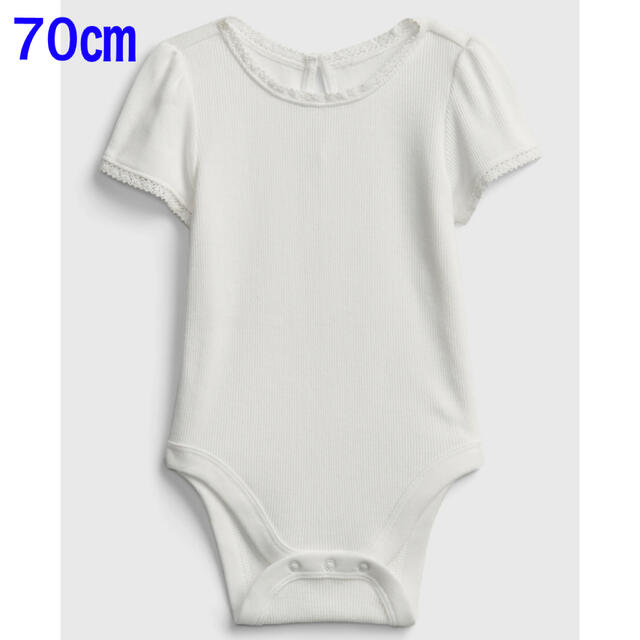 babyGAP(ベビーギャップ)の『新品』babyGap 半袖リブボディ 70㎝ キッズ/ベビー/マタニティのベビー服(~85cm)(肌着/下着)の商品写真