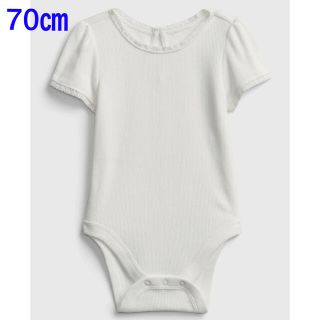 ベビーギャップ(babyGAP)の『新品』babyGap 半袖リブボディ 70㎝(肌着/下着)