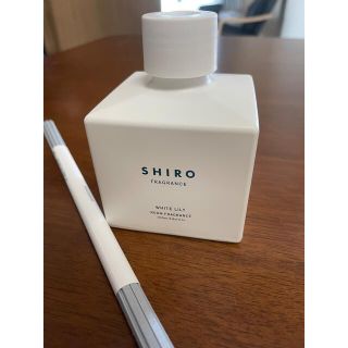 シロ(shiro)の【箱なし未使用】SHIRO ホワイトリリールームフレグランス(アロマディフューザー)