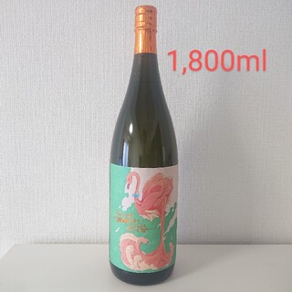 国分酒造 フラミンゴオレンジ 芋焼酎 flamingo orange(焼酎)