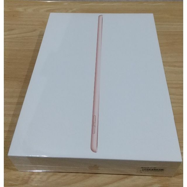 タブレット新品 Apple iPad 10.2インチ 第7世代 Wi-Fi 32GB