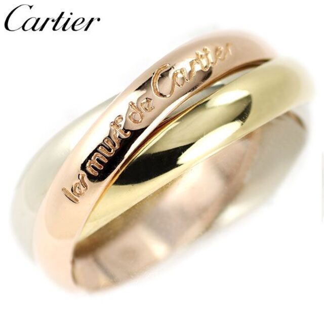 Cartier カルティエ　K18YGウェディングリング 46号(実寸7号)