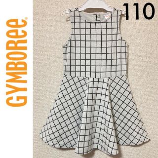 ジンボリー(GYMBOREE)の１回着☆ジンボリーワンピース110チルプレGAPZARANEXTアニエスベー(ワンピース)