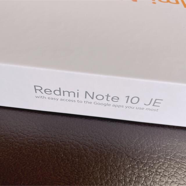 ANDROID(アンドロイド)のRedmi Note 10 JE XIG02❣️SIMフリー　シルバー スマホ/家電/カメラのスマートフォン/携帯電話(スマートフォン本体)の商品写真