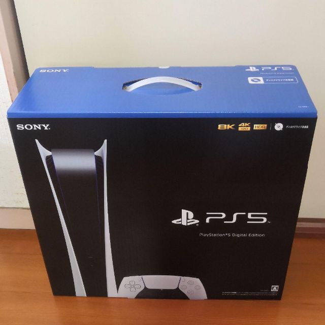 史上一番安い PlayStation 5 PS5 デジタルエディション CFI-1100B0