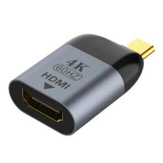 USB-C To HDMI【4K@60Hz対応】 変換アダプタ(PC周辺機器)