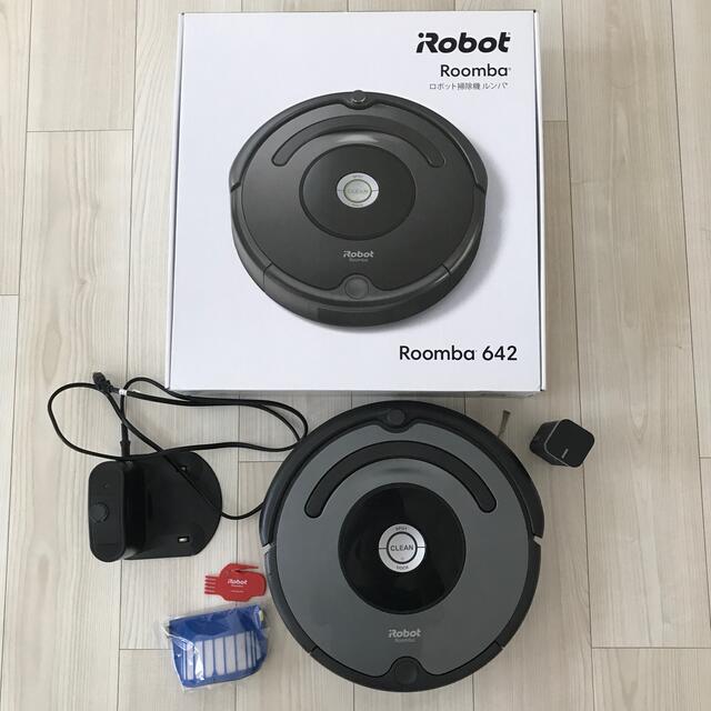 【新品未開封】☆  iRobot ルンバ642  ロボット掃除機