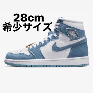 ナイキ(NIKE)のNike WMNS Air Jordan 1 High OG "Denim"(スニーカー)