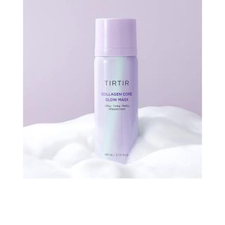 エチュードハウス(ETUDE HOUSE)のTIRTIR コラーゲンコアグロウマスク 80ml(パック/フェイスマスク)