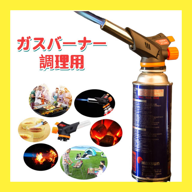 ニードルズ ニードルス tee 渋かっ 22 菅田将暉 BTS トラック ニードルズ ニードルス tee 渋かっ 22 菅田将暉 BTS トラック
