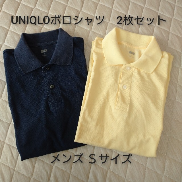 Uniqlo 値下げ Uniqlo ユニクロ ポロシャツ メンズ 2枚セットの通販 By My S Shop ユニクロならラクマ
