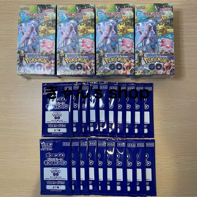 ポケモンカードゲーム Pokemon GO BOX プロモ シュリンク ポケモンカードゲーム Pokemon GO BOX プロモ シュリンク