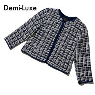 デミルクスビームス(Demi-Luxe BEAMS)の美品ビームス ノーカラージャケット ツイード織総柄チェック ネイビー白 36 S(ノーカラージャケット)