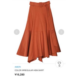 アメリヴィンテージ(Ameri VINTAGE)のAMERI アメリ　COLOR IRREGULAR HEM SKIRT スカート(ロングスカート)