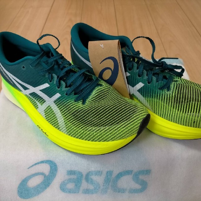 asics metaspeed edge +メタスピードエッジプラス 27cm-